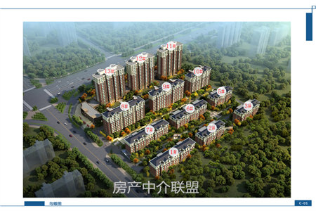 平章府小区多层3室2厅1卫110平+28平车库全款