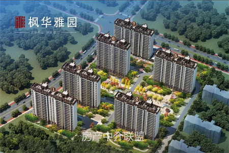 民心幸福家园3室2厅1卫69万117m2出售